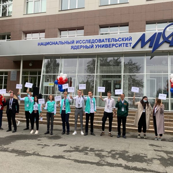 Фото 2 СФТИ НИЯУ МИФИ