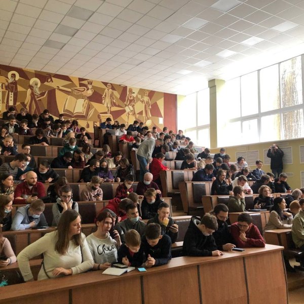 Фото 3 БГУ