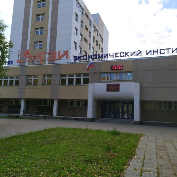 Фото 3 Кировский филиал МГЭУ