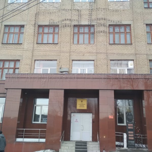 Фото 3 ЗТТЭ