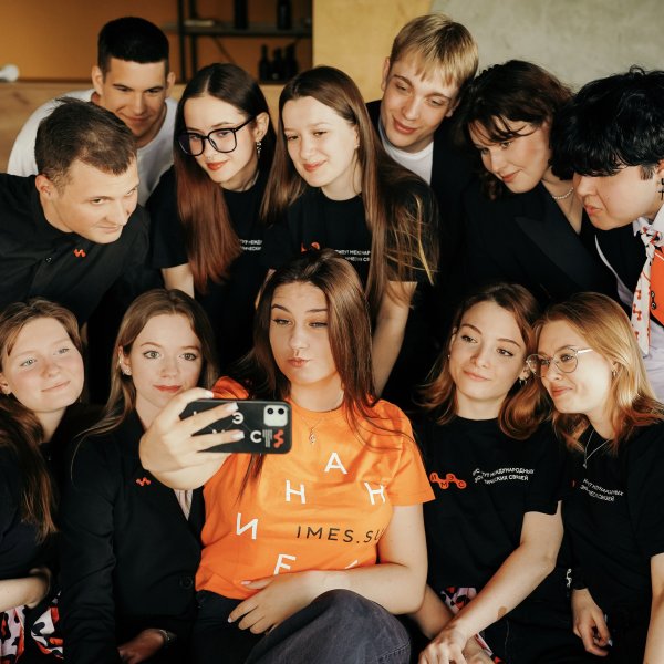 Фото 61 ИМЭС
