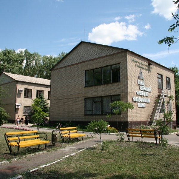 Фото 3 Филиал ЮФУ в г. Новошахтинске