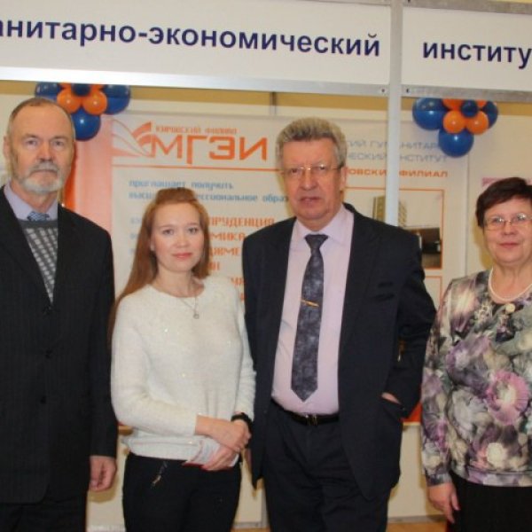 Фото 4 Кировский филиал МГЭУ