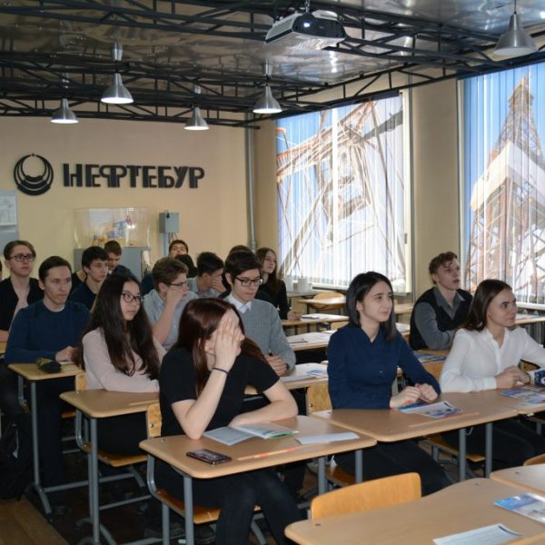 Фото 3 Филиал ТИУ в г. Сургуте