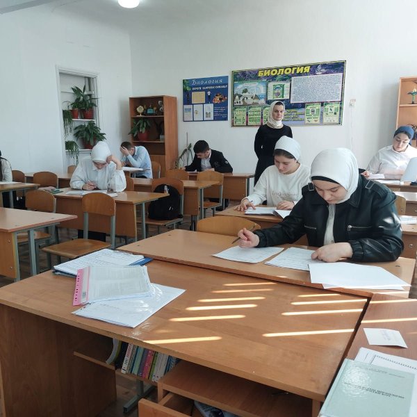 Фото 3 НГК