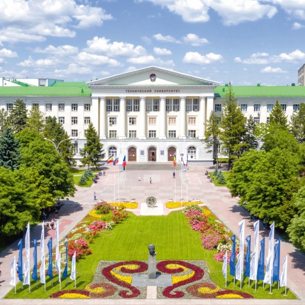 Фото 1 ДГТУ