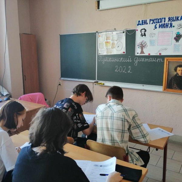 Фото 4 Мытищинский колледж