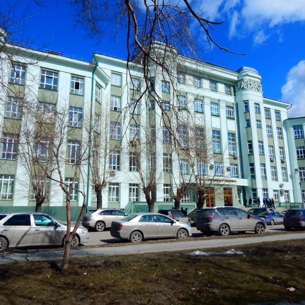Фото 1 СГУВТ