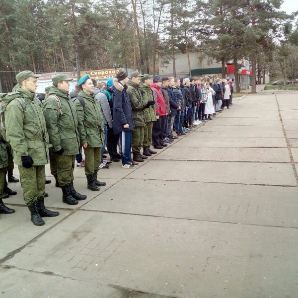 Фото 2 МПИ ФСБ РФ