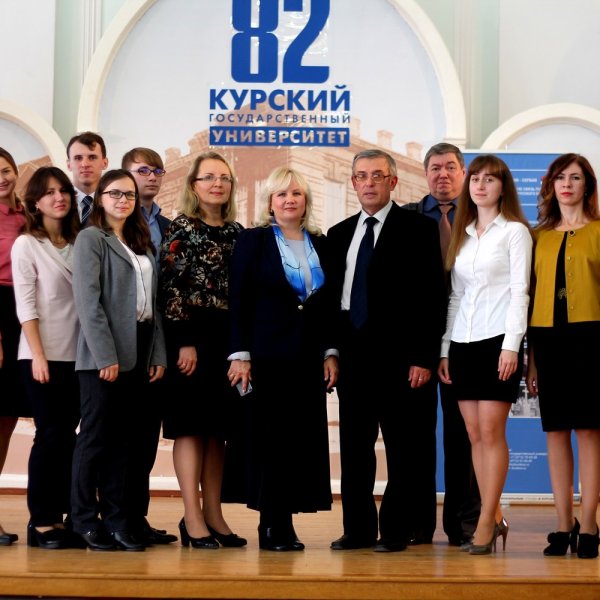 Фото 5 КГУ