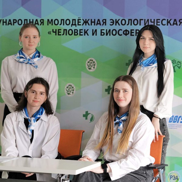 Фото 3 ВВГУ