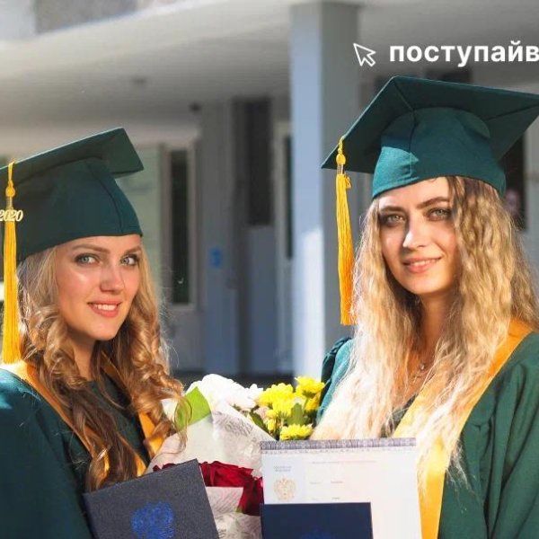 Фото 9 СахГУ