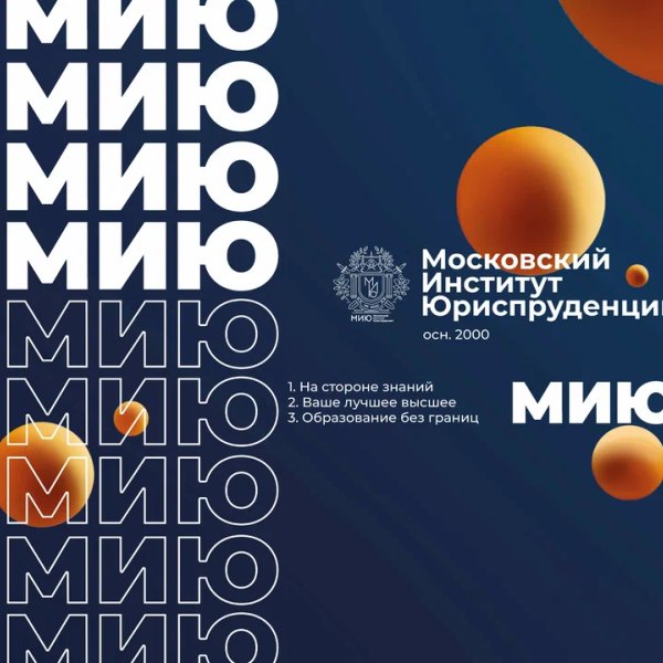 Фото 2 ЦКО