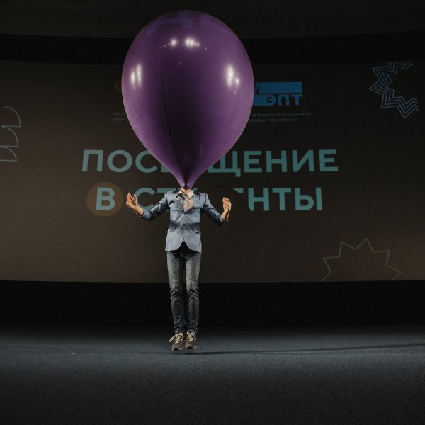 Фото 43 ИМЭС