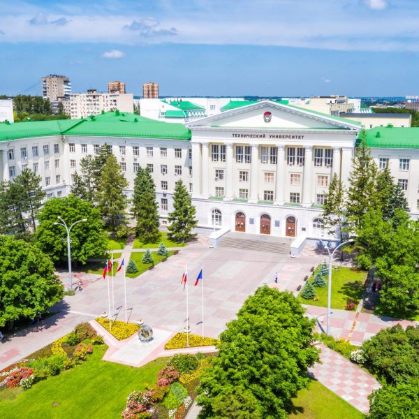 Фото 3 ДГТУ
