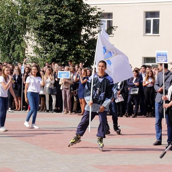 Фото 9 УУНиТ