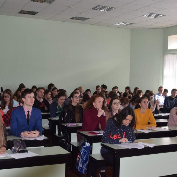 Фото 2 Уфимский филиал ФУ при Правительстве РФ
