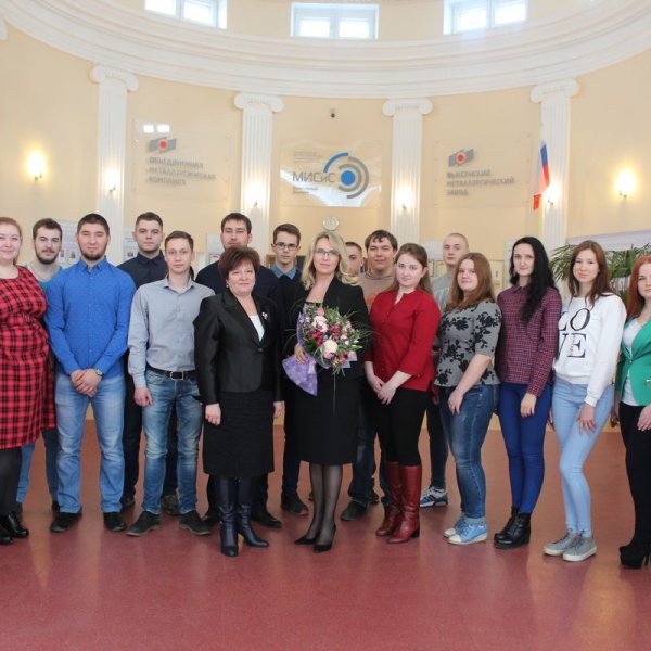 Фото 2 Выксунский филиал НИТУ "МИСИС"