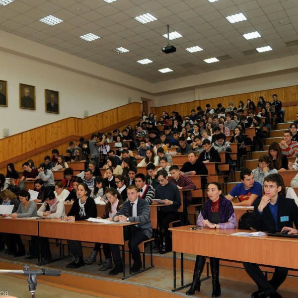 Фото 2 УУНиТ