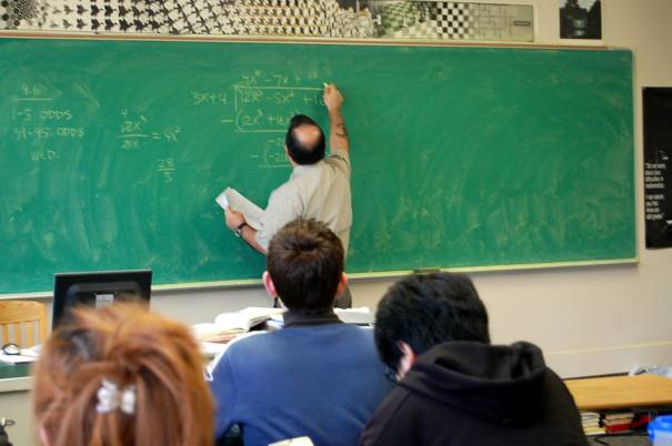 Математика в МПГУ специальность: профили, проходные баллы, бюджетные места