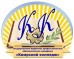 Логотип Кимрский колледж