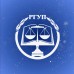 Логотип Колледж Дальневосточного филиала Российского государственного университета правосудия имени В. М. Лебедева