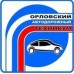 Логотип Орловский автодорожный техникум