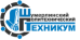 Логотип Шумерлинский политехнический техникум
