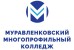 Логотип Муравленковский многопрофильный колледж
