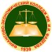 Логотип Финансово-экономический колледж им. И.И. Фадеева