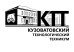 Логотип Кузоватовский технологический техникум