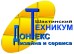 Логотип Шахтинский техникум дизайна и сервиса Дон-Текс