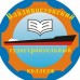 Логотип Владивостокский судостроительный колледж
