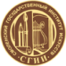 Логотип СГИИ