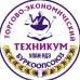 Логотип Улан-Удэнский торгово-экономический техникум Бурятского респотребсоюза