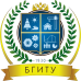 Логотип БГИТУ