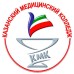 Логотип Казанский медицинский колледж