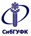 Логотип СибГУФК