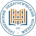 Логотип Грозненский педагогический колледж