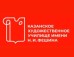 Логотип Казанское художественное училище имени Н.И. Фешина