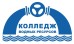 Логотип Колледж Водных ресурсов