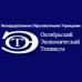 Логотип Октябрьский экономический техникум