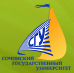 Логотип СГУ