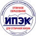 Логотип Ижевский промышленно-экономический колледж