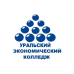 Логотип Уральский экономический колледж