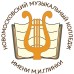 Логотип Новомосковский музыкальный колледж имени М.И. Глинки