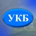 Логотип Урюпинский колледж бизнеса