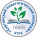 Логотип Куртамышский филиал Курганского педагогического колледжа