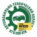 Логотип Автомобильно-технический колледж