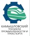 Логотип Камышловский техникум промышленности и транспорта
